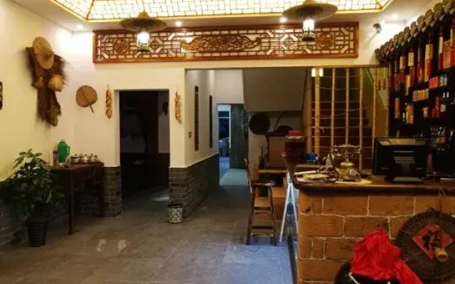 Yunshuiju Boutique Hostel