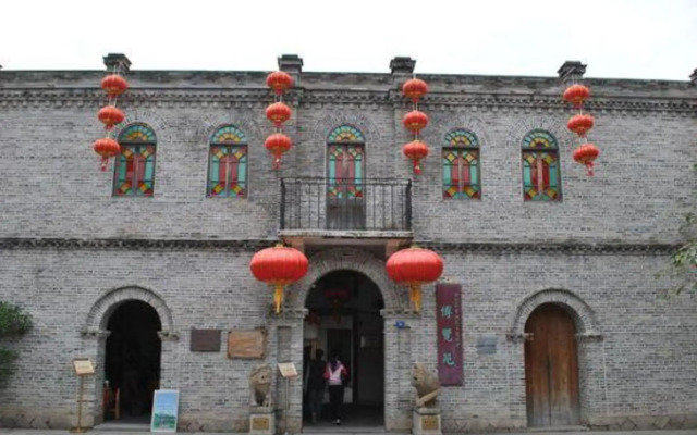 Xiangshan Four Seasons Boutique Hotel