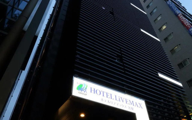 HOTEL LiVEMAX Meieki