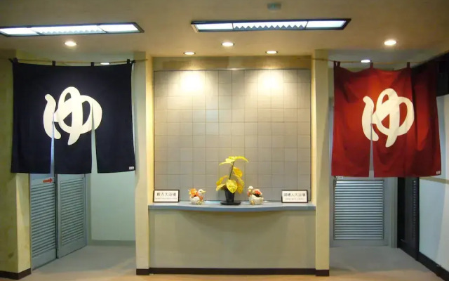 Sado Ryotsu Shiizaki Onsen