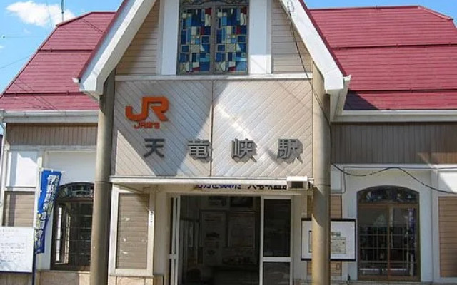 Meisho Tenryukyo Onsen Ryukyotei