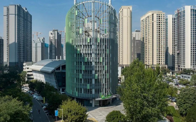 Holiday Inn Express Xian Qujiang Center