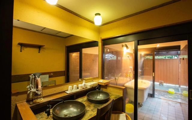 Kinokuniya Ryokan