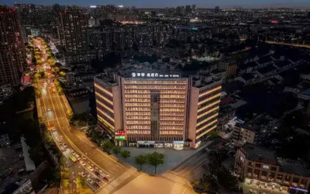 Huashu•Yi Select Hotel (Changxing Mingzhu)