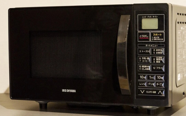 Rakuten STAY VILLA Aso Kurokawa