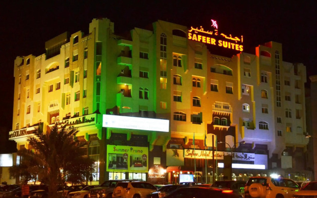 Safeer Hotel Suites - Aparthotel