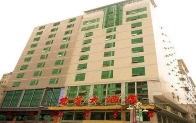Lichuan Cang Hong Hotel