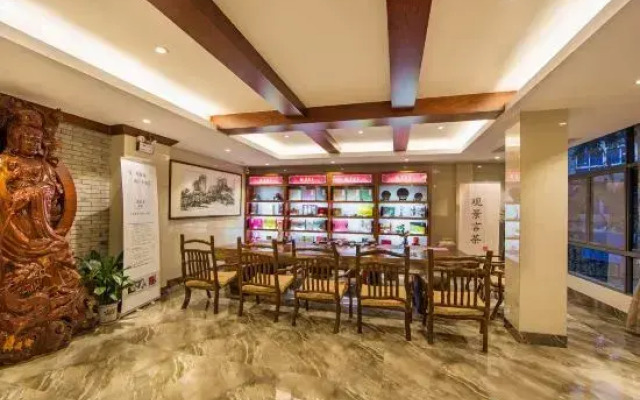 Wuyishan Guanjing Shanfang Hotel