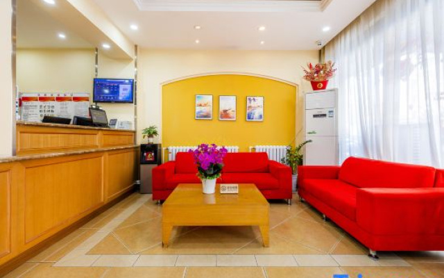 Homeinn Hotel (Dingxi Jiefang Road Wenxiang Jiayuan)