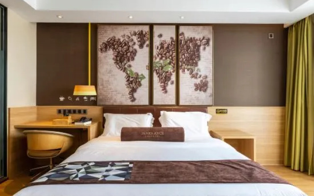 James Joyce Coffetel(Taian Wanda Plaza Bus Station)