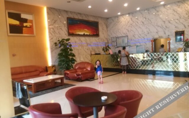 Xingcan Business Hotel