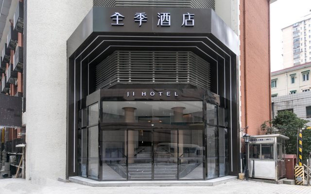 JI Hotel Xujiahui Shanghai