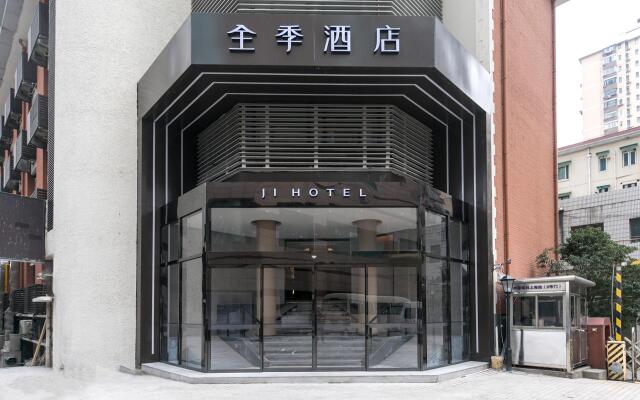 JI Hotel Xujiahui Shanghai