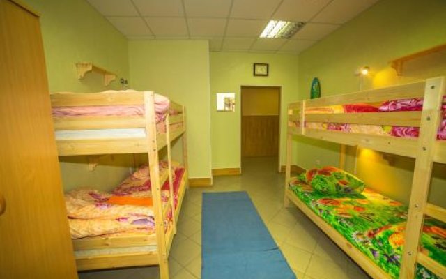 Siberian Hostel