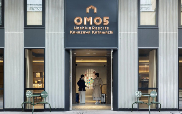 OMO5 Kanazawa Katamachi by HoshinoResort