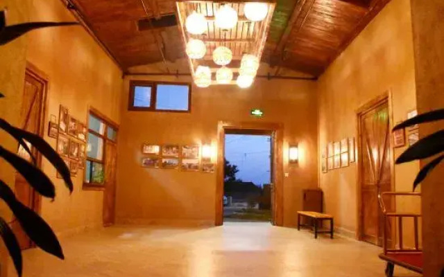 Yihaoyuan Holiday Guest Hotel