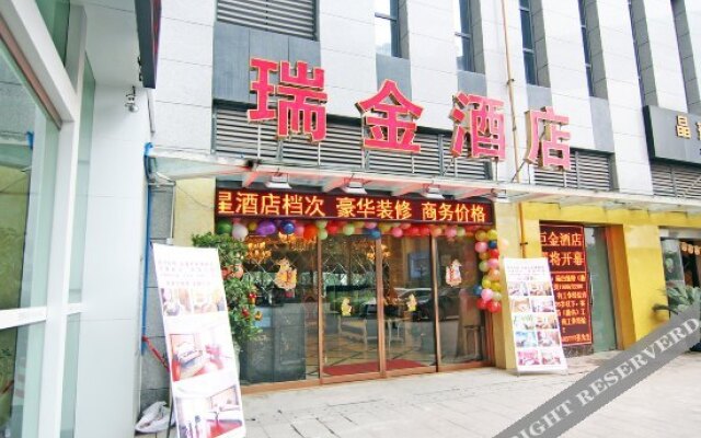 Ruijin Exotic Hotel (Chongqing North Railway Station Store)