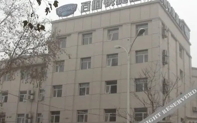 Bestay Express Xiguan