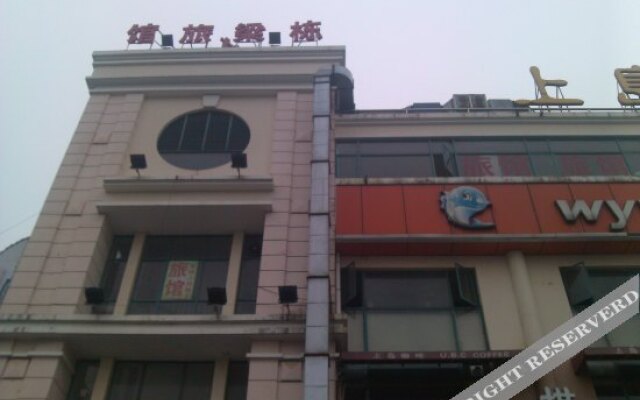 Shanghai Dongliang Hotel