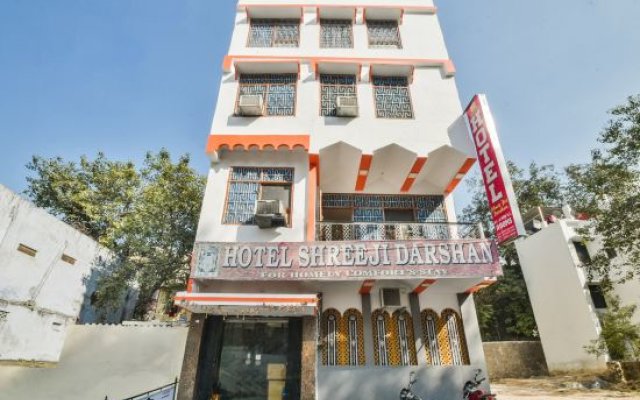 Hotel Shree Jee Darshan