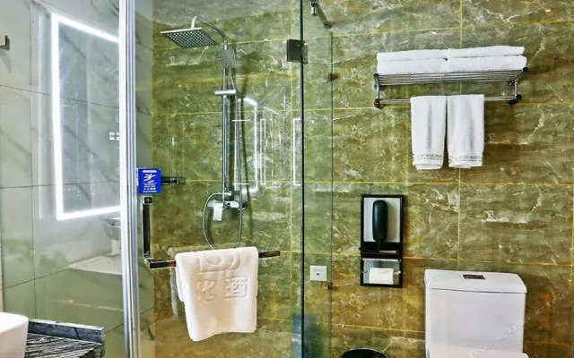 Shihua Boutique Hotel
