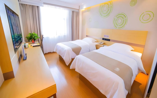 GreenTree Alliance Hotel Beijing Shunyi District Xiaoying – Guest Rooms – Beijing