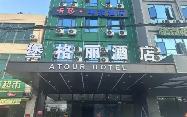 Hotel Fort Gri