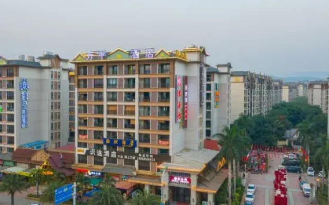 Wanqian Hotel