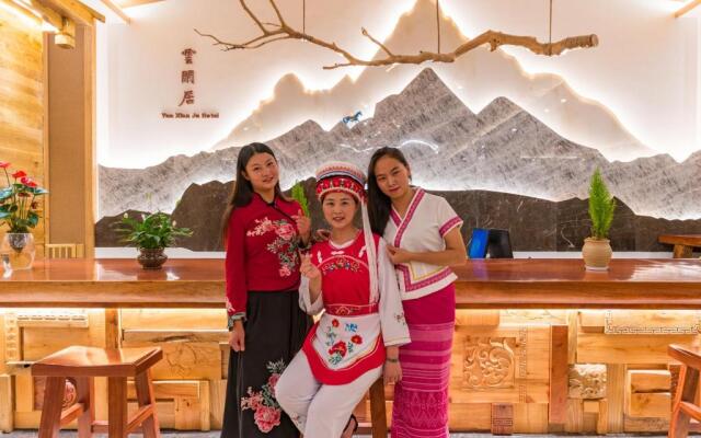 Yunxianju Tea Culture Theme Hotel