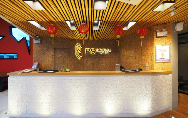 PS Sriphu Hotel