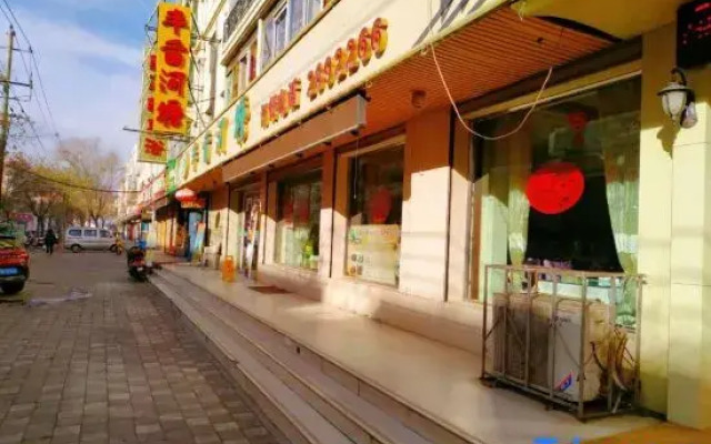 TIANJIAOJIUDIAN