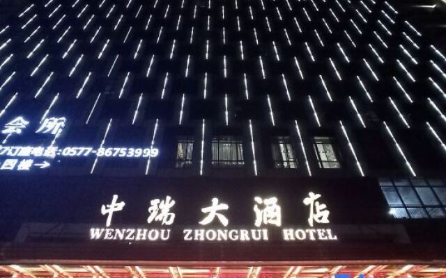 Zhong Rui Hotel