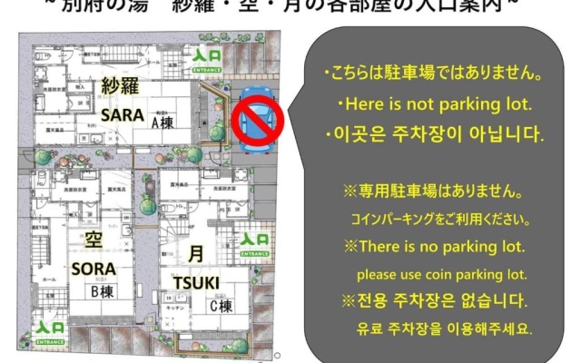 코티지 사진 2