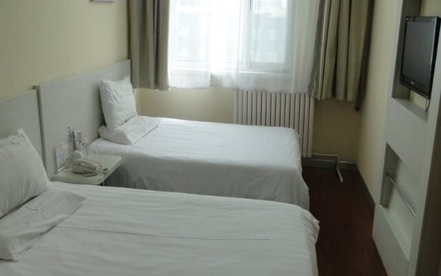 Hanting Hotel Weihai Shandong University