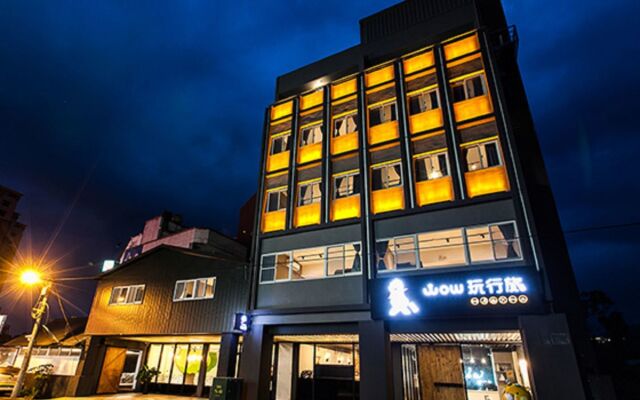 Slow Wow Hot Spring Hotel