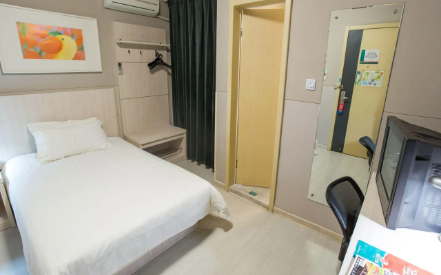 Jinjiang Inn Select Shanghai Expo Dezhou Road