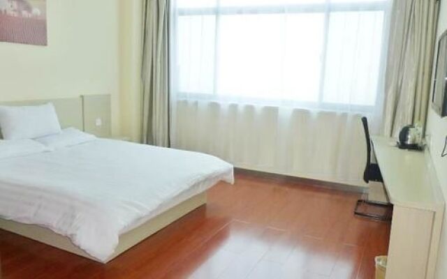 Hanting Express Binzhou Bincheng District Government