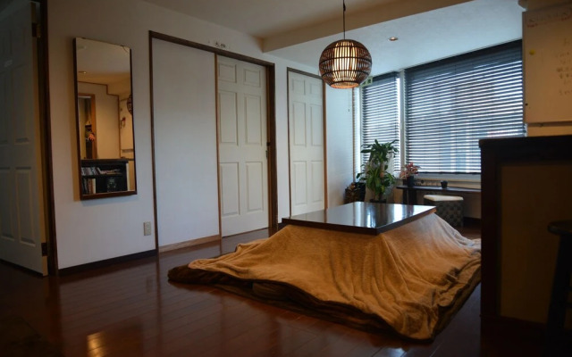 Tsuki no Yado - Hostel