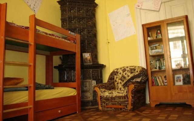 Cats' House Hostel