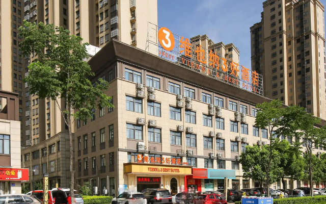 Weisge International Hotel (Lu'an Yaoli)