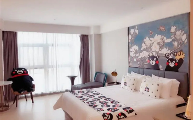 Magnotel (Lishui International Auto City)