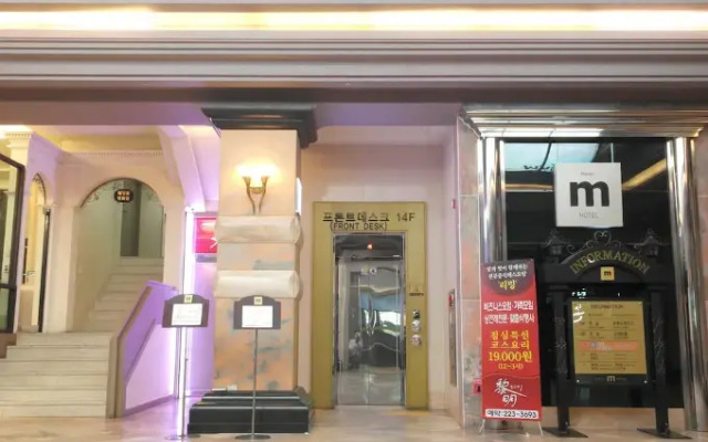 Masan M Hotel