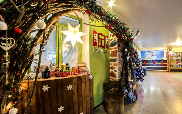 Guest House Gornitsa Vologda