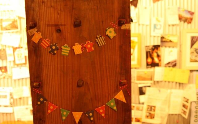 Cotonoha guesthouse - Hostel