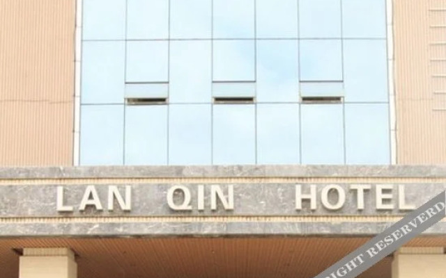 Tianshui Lanqin Hotel