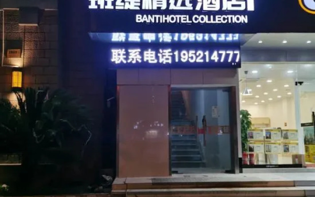 Banti Collection Hotel