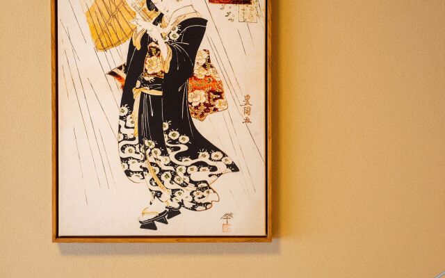 Tora Taitou V