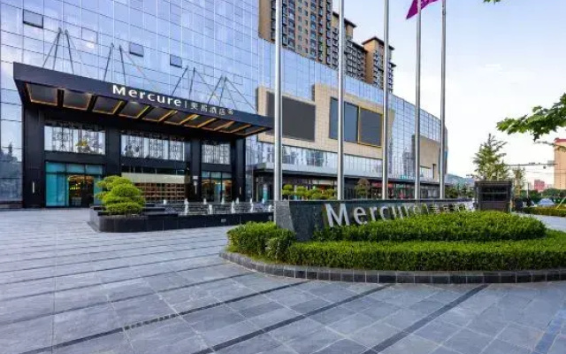 Mercure Hotel Tianshui Wanda Plaza
