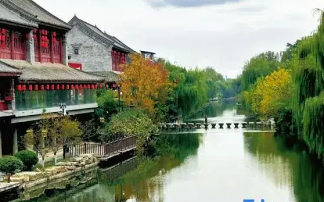 Qichi Shui'an Homestay (Luoyang Luoyi Ancient City Cross Street)