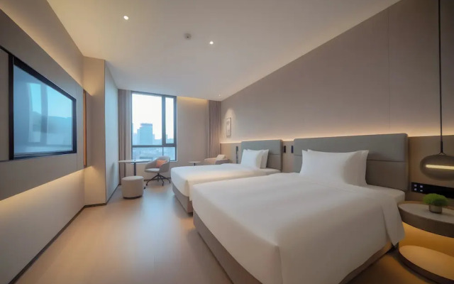 Holiday Inn Express Shanghai On The Bund by IHG